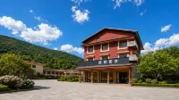 攬楓雲舍民宿（九寨溝千古情店） - 2 星級