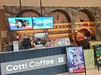 S&N Yiting Hotel Xianju - bar