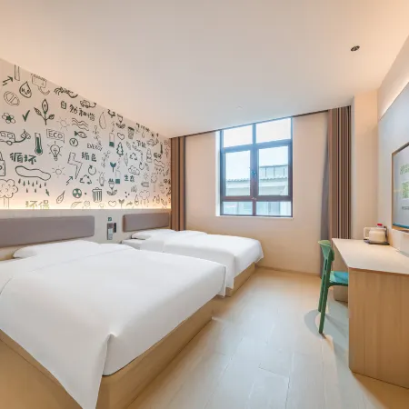 Haiyou Hotel (Pingyao Ancient City, Jinzhong Branch)