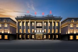 Hanze hotel