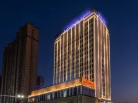 Lavande Hotel (Dawu Xintiandi) - 3-Star