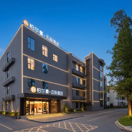 Platinum Hotel Yunji