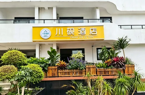 Chuanyan Hotel (Fuxian Lake Guanglong Town) - พร้อมระเบียง