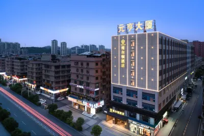 Weirdon Hotel (Hunan Polytechnic Vocational College and University of Chinese Medicine) Hotele w: Yuelu District