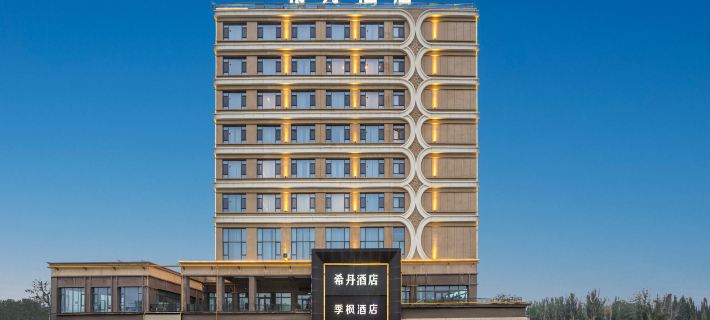 Xidan Hotel Hoteles en Hotan