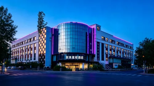 Zhimei Xingcheng Hotel (Dezhou Qingyun Xiangyun Avenue) - موقف سيارات