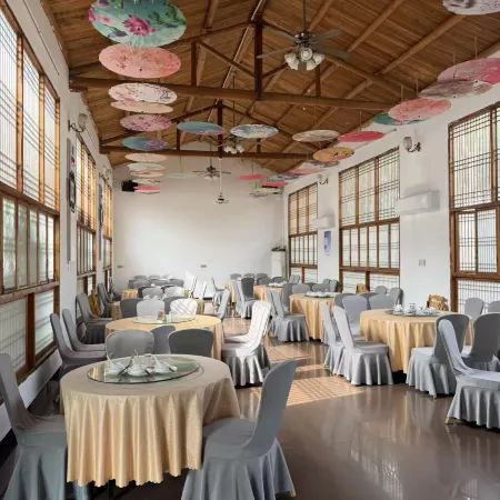 Xiangcun Siyue Guesthouse