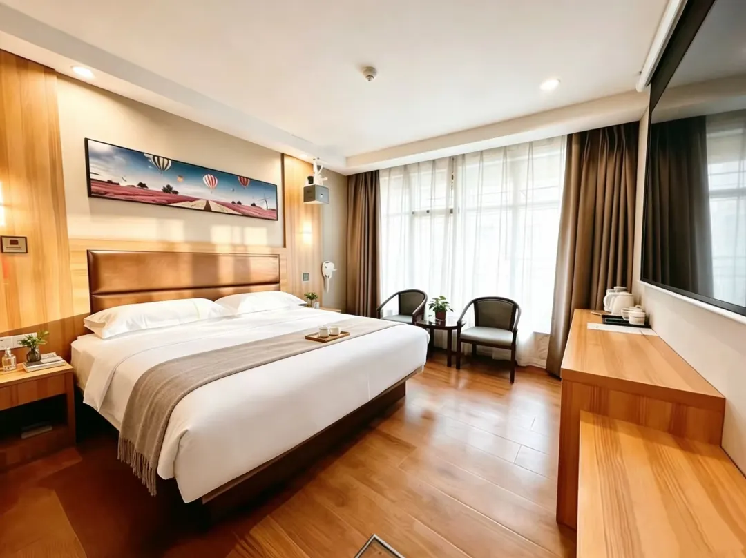 Tianmei Hotel - Zunyi