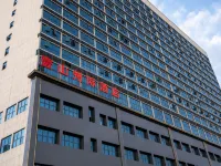 Dushan Yishan InterContinental Hotel Hotels in Dushan