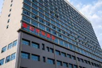 Dushan Yishan InterContinental Hotel - acceptant les animaux