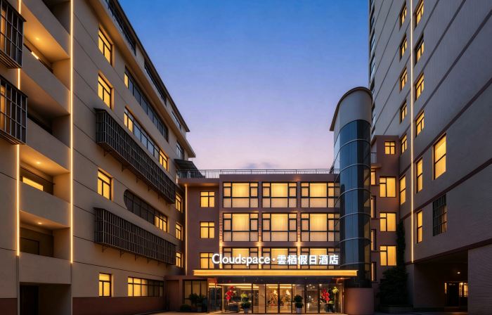 Cloudspace · Yunqi Holiday Hotel (Shiyan Yunxi Qixi Square)