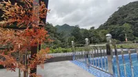 Xiang Wang Shan Jian Zhu (Sanqing Mountain Scenic Area Gangshou Cableway Store) - Ramah Hewan Peliharaan