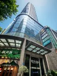 NASA Yunduan High-altitude Riverview Hotel (Chongqing Jiefangbei Pedestrian Street) - 3 stelle