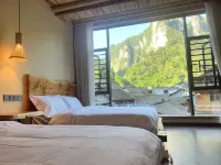 Lingxi Yaju Homestay (Dehang Grand Canyon Scenic Area) - Mountain view