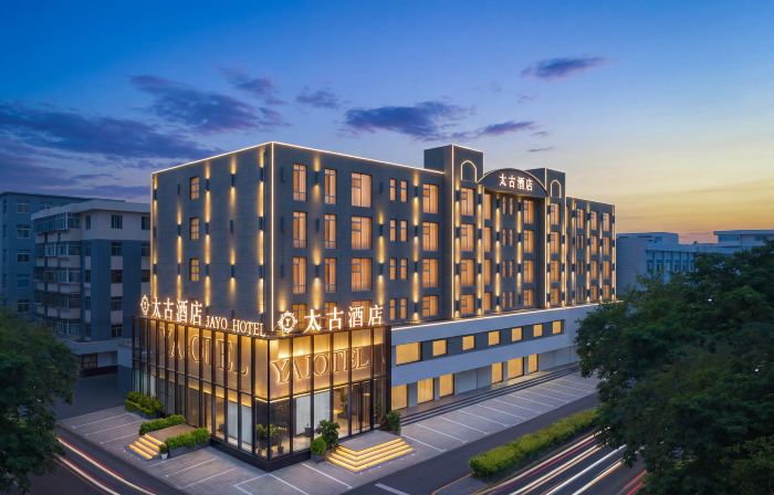 Swire Hotel