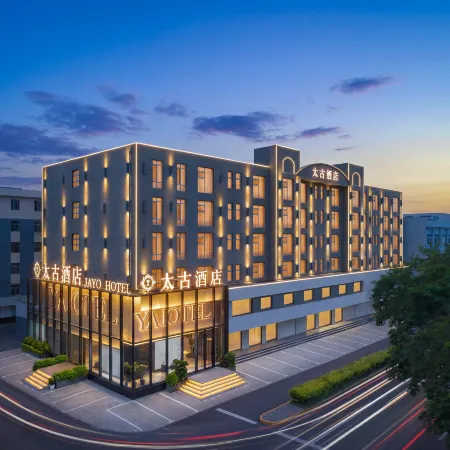 Swire Hotel