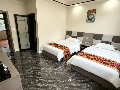 Fenglin Homestay (Chaotianhou Rafting) - Cho phép mang theo thú cưng