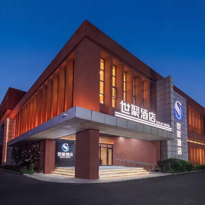 Shiju Hotel-Tianjin Binhai Beitang Cultural and Sports Center Hotels near Tianjin Aqua Magic