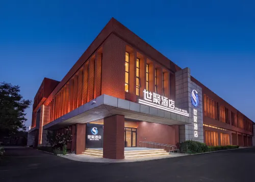 Shiju Hotel-Tianjin Binhai Beitang Cultural and Sports Center - Gym
