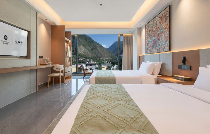 Rezen Wangshanqi Hotel (Maoxian)