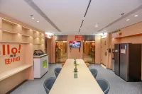 Zhuxiaoding Hotel (Beijing Jinsong Shuangjing Subway Station) - เปิดใหม่