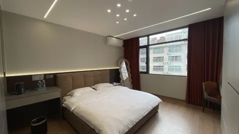 Zhouning Cheng Stadium Shurui Homestay in Zhouning