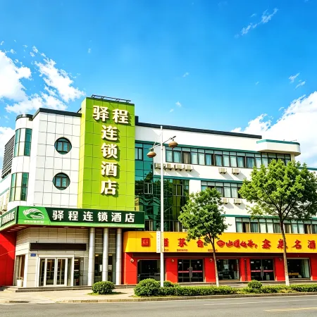 Yicheng Chain Hotel Feicheng Bus Station