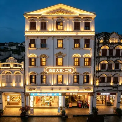 Yexitang Agarwood Theme Hotel（Qilou Historical Street） Hotels near Qilou Old Sreet
