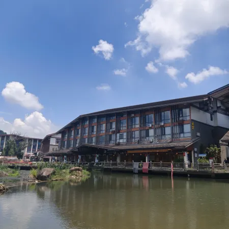 Aurora Wenquan Vacation Boutique Stay (Wentang Ancient Well Spring Street)