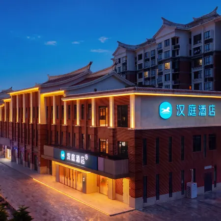 HanTing Hotel (Pingtan 68 Mile Aopan Road Branch)