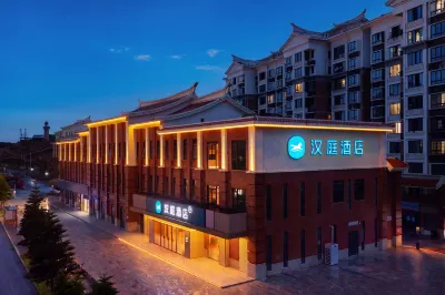 HanTing Hotel (Pingtan 68 Mile Aopan Road Branch) Hoteles en Pingtan