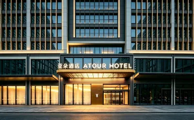 Atour Hotel  Tianfu International Conference Center  West Expo City  Chengdu Hotels in Tianfu New District/Cibo City area