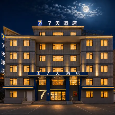 7Days Inn Hotel (Benxi Huanren Zhangyue Park )