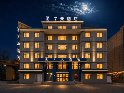7Days Inn Hotel (Benxi Huanren Zhangyue Park ) - 무료 와이파이