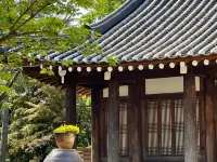 Nami Island Hotel Jeonggwanru Hotels in der Nähe von Interaktives Kunstmuseum