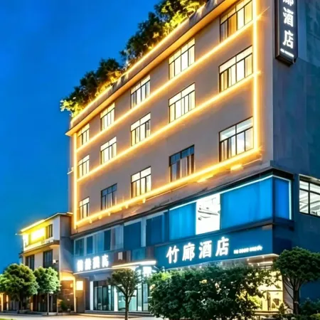 Zhulang Hotel