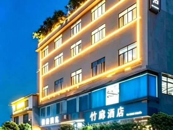 Zhulang Hotel
