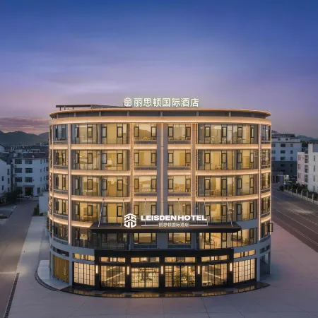 LEISDEN HOTEL