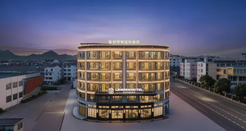 LEISDEN HOTEL - صديق للحيوانات الاليفة