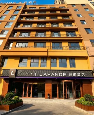Lavande Hotel (Bayannaoer City Government Four Seasons Flower City) - 3-Star
