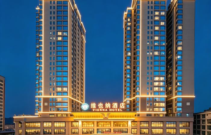 Vienna Hotel (Luhe)