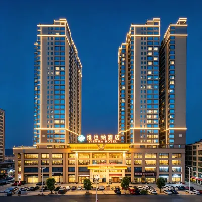 Vienna Hotel (Luhe) - Bữa sáng
