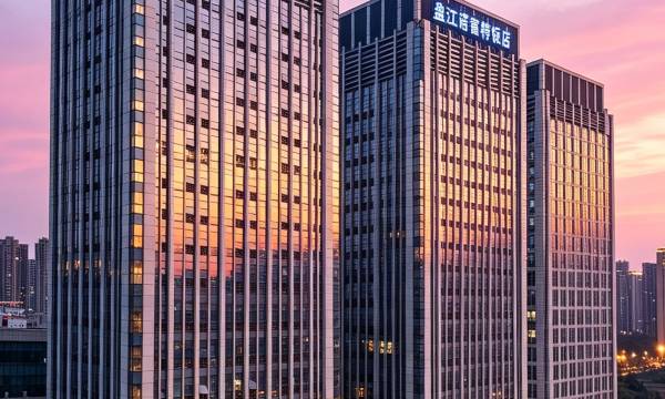 Novotel Guiyang Panjiang