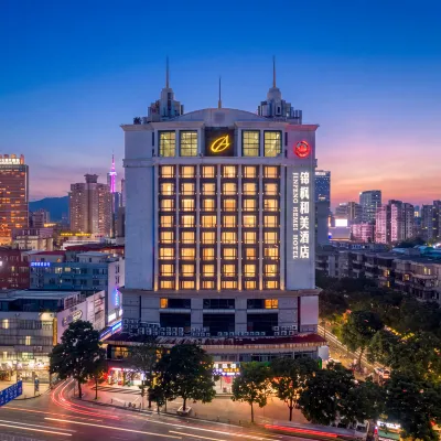 Jinfeng Hemei Hotel Zhuhai Hoteles cerca de Aduanas Gongbei
