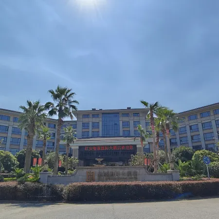 Xili International Hotel