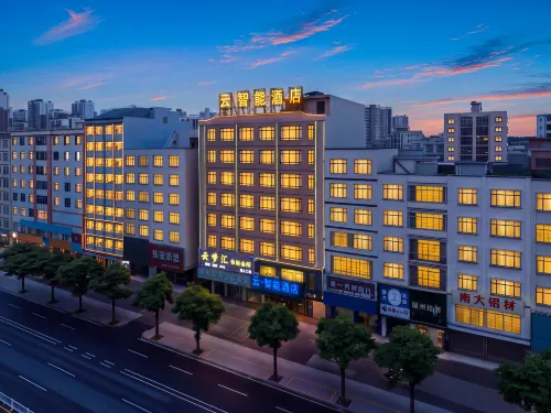 Cloud Intelligent Hotel (Lianjiang Xinyi Middle School) - Wifi