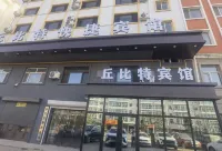 Sun Wuchubit Fashion Express Hotel - parking