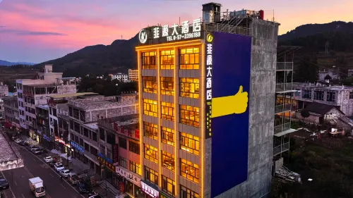 Hezhang Jiuyuan Grand Hotel - 3-نجوم