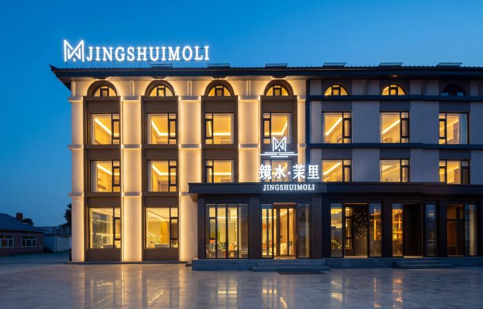 jingshuimoli