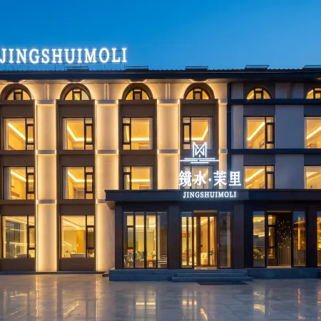 jingshuimoli